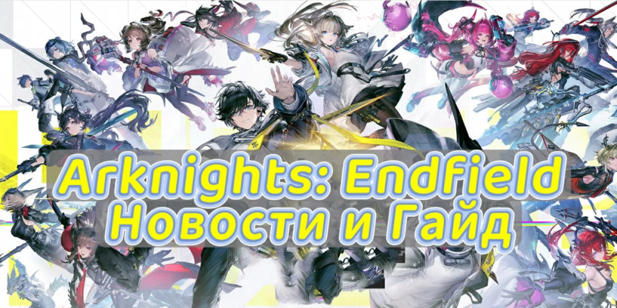 Arknights: Endfield — «Возвращение на Север»